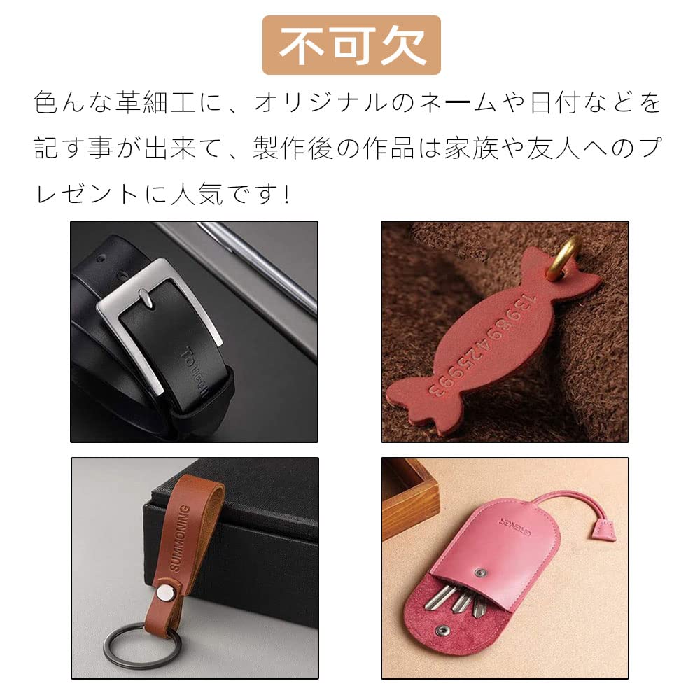 Amazon.co.jp: Renjzle レザークラフト刻印 レザークラフト用